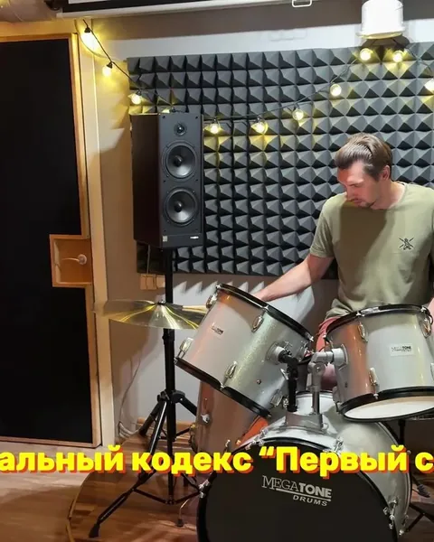Видео-отзыв ученика Льва об уроках игры на барабанах в школе Арт Фа