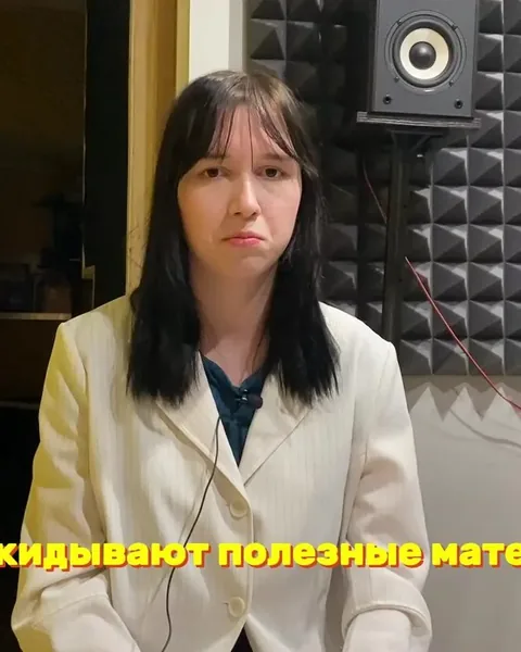 Видео-отзыв ученицы Елизаветы об уроках бас-гитары в школе Арт Фа