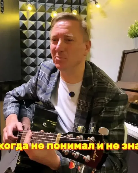 Видео-отзыв ученика Дениса об уроках гитары в школе Арт Фа