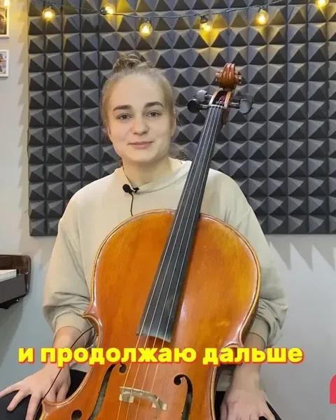 Видео-отзыв ученицы Анастасии об уроках виолончели в школе Арт Фа